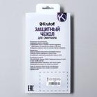 Чехол Krutoff для Samsung Galaxy M31 (M315), матовый, чёрный - Фото 5