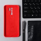 Чехол Krutoff, для Xiaomi Redmi 9, матовый, красный 6894274 - фото 16645847