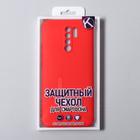 Чехол Krutoff, для Xiaomi Redmi 9, матовый, красный - Фото 4