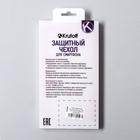 Чехол Krutoff, для Xiaomi Redmi 9, матовый, красный - Фото 5