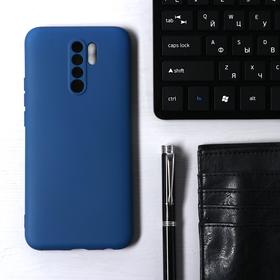 Чехол Krutoff, для Xiaomi Redmi 9, матовый, синий 6894275