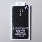 Чехол Krutoff, для Xiaomi Redmi 9, матовый, черный - Фото 4
