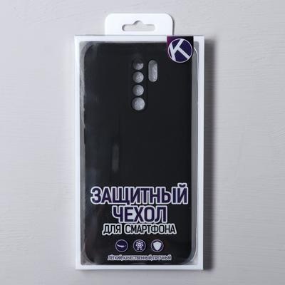 Чехол Krutoff для Xiaomi Redmi 9, матовый, чёрный