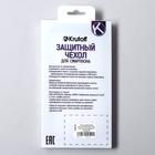 Чехол Krutoff, для Xiaomi Redmi 9, матовый, черный - Фото 5
