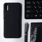 Чехол Krutoff, для Xiaomi Redmi 9А, матовый, черный 6894279 - фото 14668865