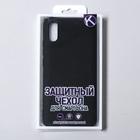 Чехол Krutoff, для Xiaomi Redmi 9А, матовый, черный 6894279 - фото 16552185
