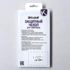Чехол Krutoff, для Xiaomi Redmi 9А, матовый, черный 6894279 - фото 16552186
