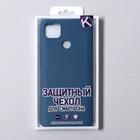 Чехол Krutoff, для Xiaomi Redmi 9С, матовый, синий - Фото 4