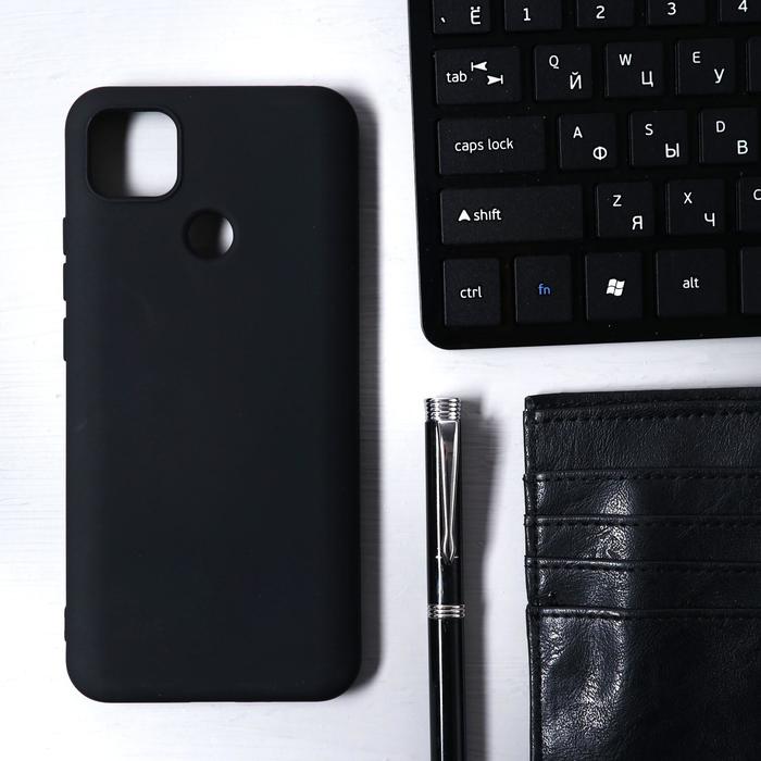 Чехол Krutoff, для Xiaomi Redmi 9С, матовый, черный - Фото 1