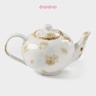 Чайник фарфоровый заварочный Доляна Organic Gold, 650 мл, цвет белый - Фото 2