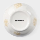 Сахарница Доляна Organic Gold, 420 мл, фарфор, белая - Фото 6