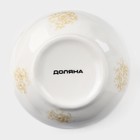 Сахарница Доляна Organic Gold, 420 мл, фарфор, белая - Фото 6