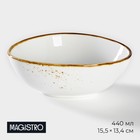 Салатник Magistro «Церера», 440 мл, 15.5×13.4 см, фарфор, белый - Фото 1