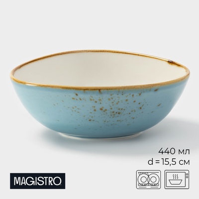 Салатник Magistro «Церера», 440 мл, 15.5×13.4 см, фарфор, голубой