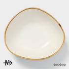 Салатник Magistro «Церера», 440 мл, 15.5×13.4 см, фарфор, голубой - Фото 2