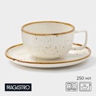 Чайная пара фарфоровая Magistro «Церера», 2 предмета: чашка 250 мл, блюдце d=16,5 см, цвет белый 5388009