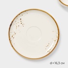 Чайная пара фарфоровая Magistro «Церера», 2 предмета: чашка 250 мл, блюдце d=16,5 см, цвет белый 5388009