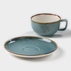 Чайная пара Magistro «Церера», 2 предмета: чашка 250 мл, блюдце d=16.5 см, фарфор, голубая - Фото 2