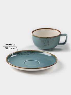 Чайная пара Magistro «Церера», 2 предмета: чашка 250 мл, блюдце d=16.5 см, фарфор, голубая