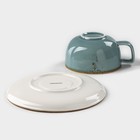 Чайная пара Magistro «Церера», 2 предмета: чашка 250 мл, блюдце d=16.5 см, фарфор, голубая - Фото 4