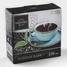 Чайная пара Magistro «Церера», 2 предмета: чашка 250 мл, блюдце d=16.5 см, фарфор, голубая 5388010