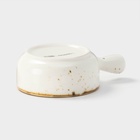 Кокотница фарфоровая Magistro «Церера», 100 мл, d=7,5 см, цвет белый 5388011