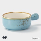 Кокотница Magistro «Церера», 100 мл, d=7.5 см, фарфор, голубая - Фото 2