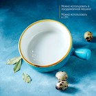 Кокотница Magistro «Церера», 500 мл, d=15 см, фарфор, голубая - Фото 3