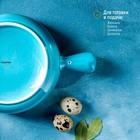 Кокотница фарфоровая Magistro «Церера», 500 мл, d=15 см, цвет голубой - фото 4324328