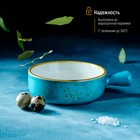 Кокотница Magistro «Церера», 500 мл, d=15 см, фарфор, голубая - Фото 6