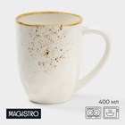 Кружка фарфоровая Magistro «Церера», 400 мл, цвет белый - фото 63160796