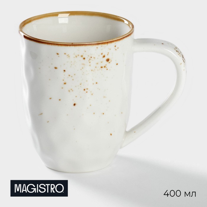 Кружка фарфоровая Magistro «Церера», 400 мл, цвет белый