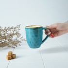 Кружка Magistro «Церера», 400 мл, фарфор, голубая - Фото 11