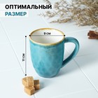 Кружка Magistro «Церера», 400 мл, фарфор, голубая - Фото 16