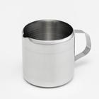 Молочник питчер, 150 мл, нержавеющая сталь, хромированный - Фото 1