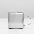 Молочник питчер, 150 мл, нержавеющая сталь, хромированный - Фото 3