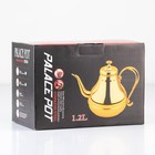 Чайник заварочный из нержавеющей стали «Леранс», 1.2 л, металлическое сито, хромированный - Фото 5