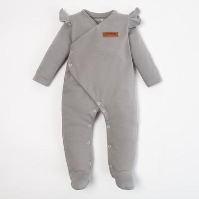 Комбинезон с крылышками для девочки «Крошка Я» BASIC LINE, рост 68-74 см, серый
