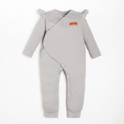 Комбинезон с крылышками для девочки «Крошка Я» BASIC LINE, рост 80-86 см, серый