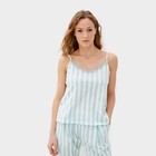 Пижама женская (майка и брюки) KAFTAN "Fresh" р. 48-50 5197672