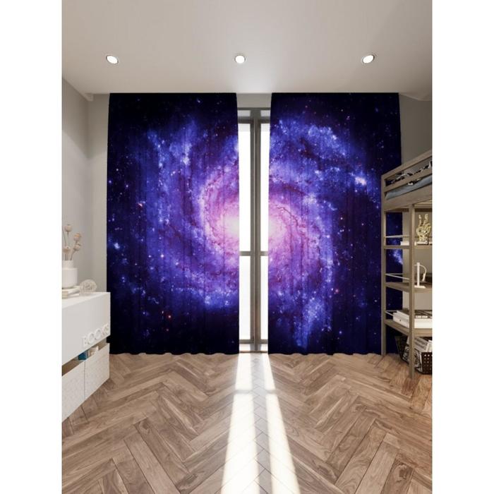 Фотошторы «Спиральная галактика», размер 150х260 см, габардин - фото 1908685894