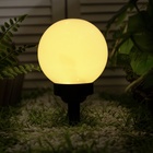 Садовый светильник на солнечной батарее «Средний шар», 15 × 38 × 15 см, 4 LED, свечение тёплое белое - фото 8876631