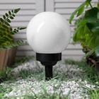 Садовый светильник на солнечной батарее «Средний шар», 15 × 38 × 15 см, 4 LED, свечение тёплое белое - фото 8876632