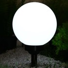 Садовый светильник на солнечной батарее «Большой шар», 20 × 42 × 20 см, 4 LED, свечение тёплое белое - фото 8954869