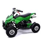 Квадроцикл бензиновый ATV R4.35 - 49cc, цвет зелёный - фото 10828717