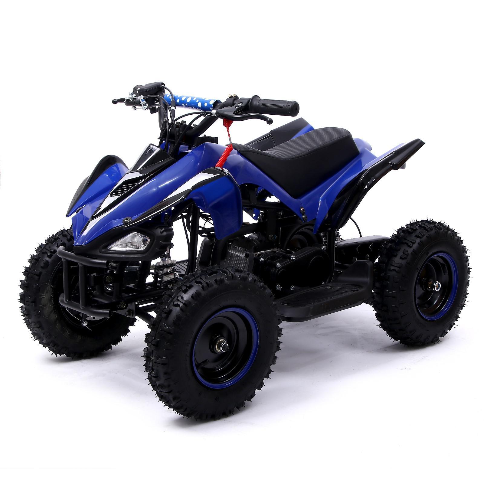 Детский квадроцикл бензиновый ATV R6.40 - 49cc, цвет синий (5440168 ...