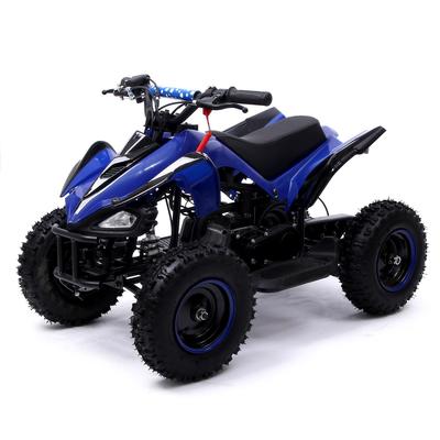 Квадроцикл Motax 4H mini 50cc 2т