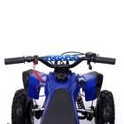 Детский квадроцикл бензиновый ATV R6.40 - 49cc, цвет синий - Фото 6