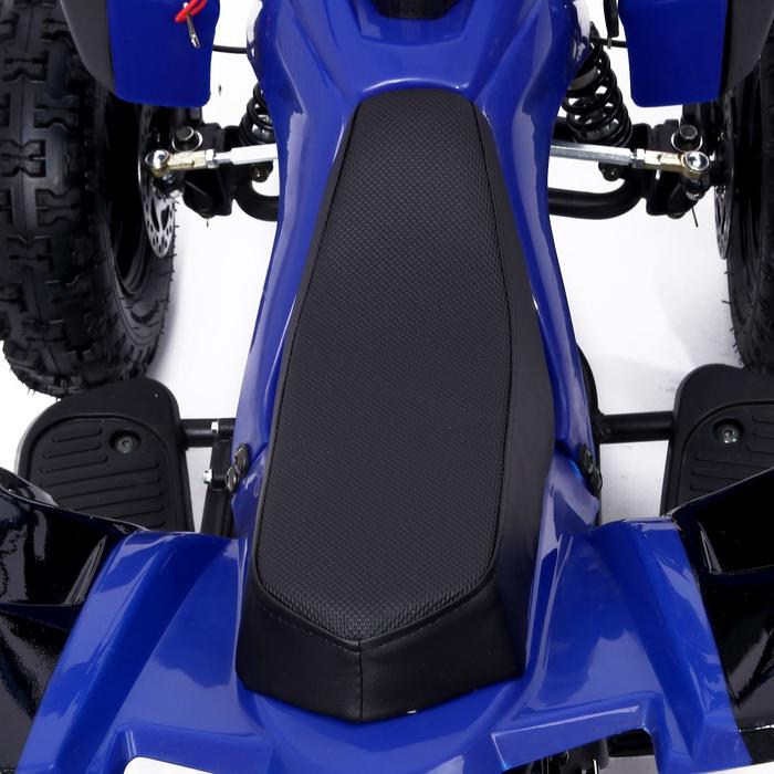 Детский квадроцикл бензиновый ATV R6.40 - 49cc, цвет синий - фото 1911555482