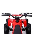 Детский квадроцикл бензиновый ATV R6.40 - 49cc, цвет красный - Фото 6